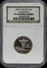 2007-S Silver Montana State Quarter PF70 Ultra Cameo – Perfect Proof with Stunning Contrast Heritage Pastime