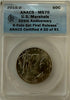 2015-D U.S. Marshals 225th Anniversary 6-Coin Set – ANACS MS70 | First Release #30/91 | Perfect Grade