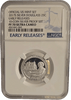 2017-S Silver Frederick Douglass Quarter PF70 Ultra Cameo – Early Releases – Perfect Proof Coin Heritage Pastime