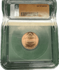Reverse side of 2025-D Lincoln Shield cent in protective ICG holder with barcode label