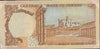 Banknotes of All Nations Jordan 1/2 Half Dinar 1975 UNC P-17d – Lucky Serial 647771 Heritage Pastime