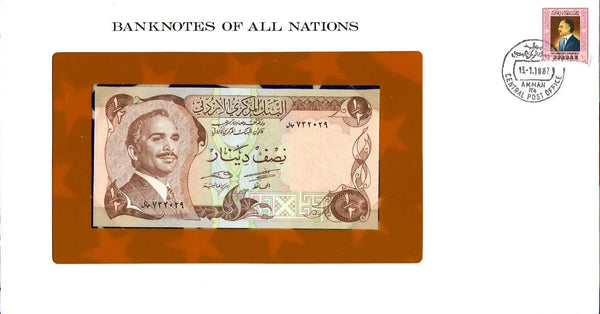 Banknotes of All Nations Jordan 1/2 Half Dinar 1975 UNC P-17d – Serial 832029 Heritage Pastime
