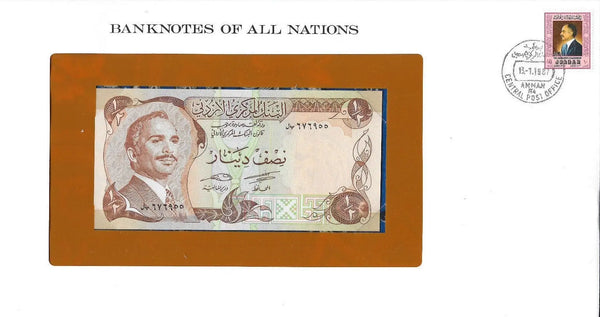 Banknotes of All Nations Jordan 1/2 Half Dinar 1975 UNC P-17d – Signature 17 Heritage Pastime