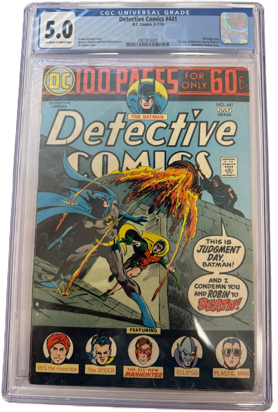 Detective Comics #441 July 1974 CGC 5.0 – First Appearance of Harvey Bullock | 100-Page Super Spectacular