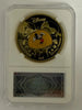 Disney Mickey Mouse & Donald Duck Gold-Plated Commemorative Coin – Collectible Medal (Encapsulated) Heritage Pastime