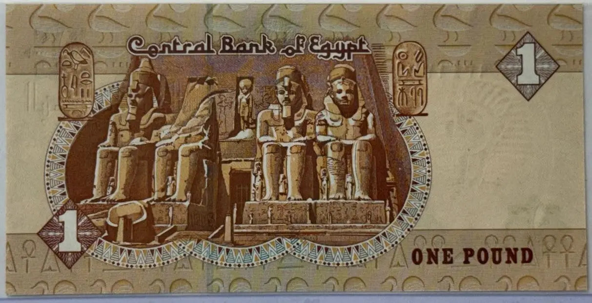 Egypt 1 Pound Banknote – Sultan Qaitbay Mosque Design | Historic Egyptian Currency Heritage Pastime