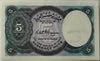 Egypt 5 Piastres Banknote (1997–2002) – Queen Nefertiti Portrait | Historic Egyptian Currency Heritage Pastime