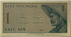 Indonesia 1 Sen Banknote (1964) – Dwikora Series | Peasant Portrait | Historic Demonetized Currency Heritage Pastime
