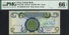 Iraq 1 Dinar 1979 (AH1399) P69a – Uncirculated Graded 66 | Rare Historical Banknote Heritage Pastime