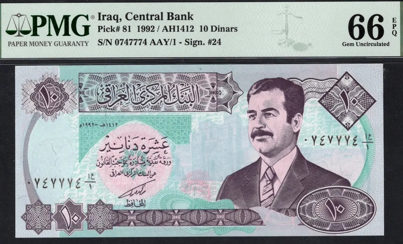 Iraq 10 Dinars 1992 (AH1412) P81 – Uncirculated Graded 66 | Rare Modern Banknote Heritage Pastime