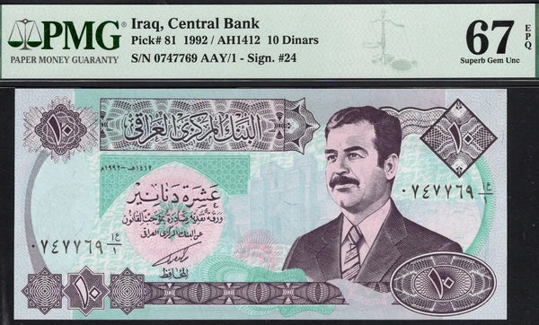 Iraq 10 Dinars 1992 (AH1412) P81 – Uncirculated Graded 67 | Rare Modern Banknote Heritage Pastime