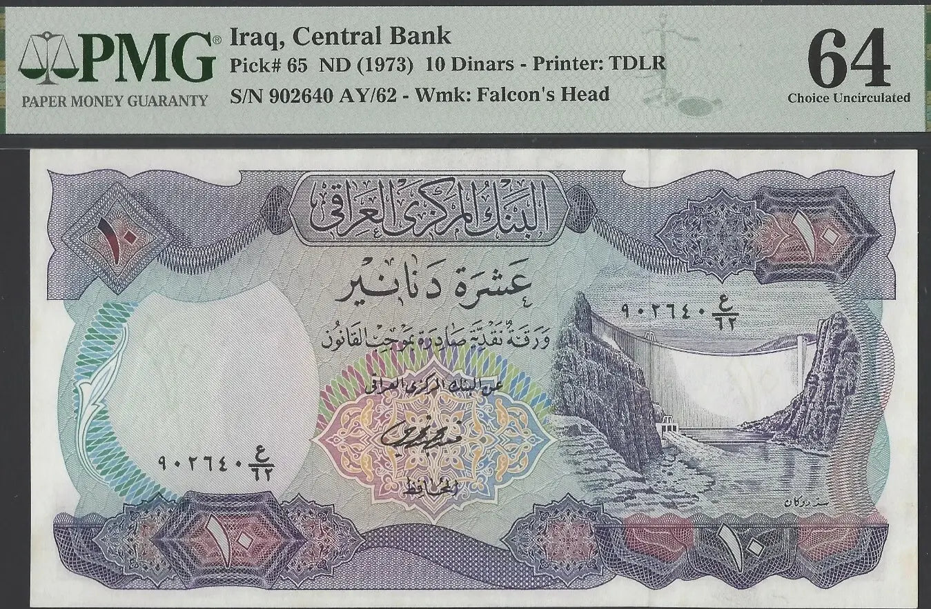Iraq 10 Dinars ND (1973) P65 – Uncirculated Grade 64 | Rare Historical Banknote Heritage Pastime