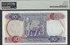 Iraq 10 Dinars ND (1973) P65 – Uncirculated Grade 64 | Rare Historical Banknote Heritage Pastime
