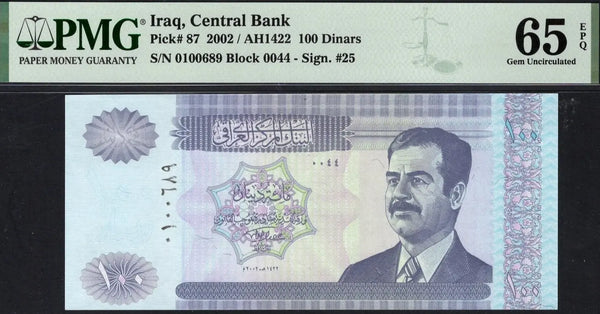 Iraq 100 Dinars 2002 (AH1422) P87 – Uncirculated Grade 65 | Rare Collector’s Banknote Heritage Pastime