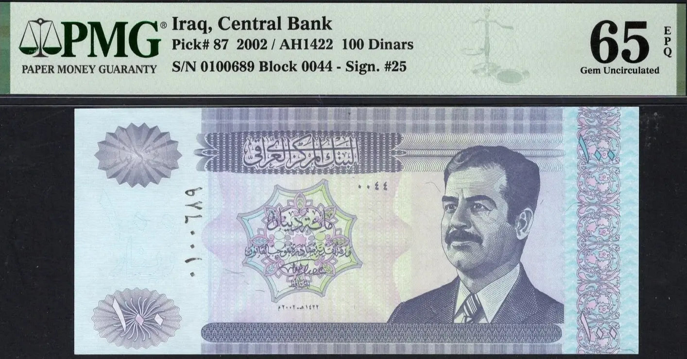Iraq 100 Dinars 2002 (AH1422) P87 – Uncirculated Grade 65 | Rare Collector’s Banknote Heritage Pastime