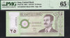 Iraq 25 Dinars 2001 (AH1422) P86 – Uncirculated Graded 65 | Rare Modern Banknote Heritage Pastime