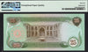 Iraq 25 Dinars ND (1982/AH1402) P72 – Uncirculated Graded 66 | Rare Historical Banknote Heritage Pastime
