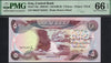 Iraq 5 Dinars 1980 (AH1400) P70a – Uncirculated Graded 66 | Rare Historical Banknote Heritage Pastime