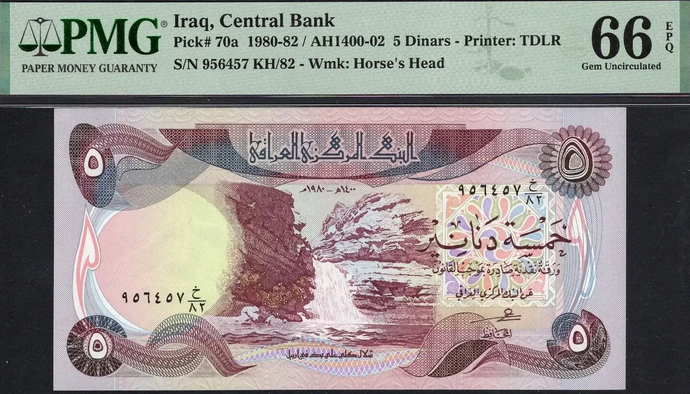 Iraq 5 Dinars 1980 (AH1400) P70a – Uncirculated Graded 66 | Rare Historical Banknote Heritage Pastime