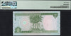 Iraq ¼ Dinar ND (1973) P61 – About Uncirculated | Rare Historical Banknote Heritage Pastime