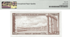 Jordan 1/2 Dinar ND (1959) P13c – Uncirculated Grade 66 Heritage Pastime