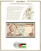 Jordan 1/2 Half Dinar 1975 UNC P-17d – Signature 17 with FDI & UN Flag Stamp, Serial 899901 Heritage Pastime