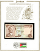 Jordan 1/2 Half Dinar 1975 UNC P-17d – Signature 17 with FDI & UN Flag Stamp, Serial 962268 Heritage Pastime