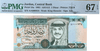 Jordan 1 Dinar 1992 Issue P.24a – Graded GEM UNC 67 EPQ by PMG with Low Serial Number 000934 Heritage Pastime