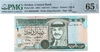 Jordan 1 Dinar 1993 Issue P.24b – Graded GEM UNC 65 EPQ by PMG with Signature 19 Heritage Pastime