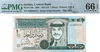 Jordan 1 Dinar 1996 Issue P.29b – Graded GEM UNC 66 EPQ by PMG with Signature 21 Heritage Pastime