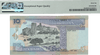 Jordan 10 Dinars 1992 (AH1412) P26a – Uncirculated Grade 66 with Serial Number 000807 Heritage Pastime