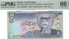Jordan 10 Dinars 1992 (AH1412) P26a – Uncirculated Grade 66 with Serial Number 000807 Heritage Pastime