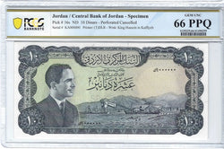(1959/1965) Jordan 10 Dinars King Hussein Specimen P#16s (1959/1965) Serial #KA000000 PCGS 66PPQ Gem UNC – Ultra Rare