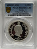 Jordan 1389-1969 1/2 DIN PR69 DCAM Proof Coin Rare Collectible Heritage Pastime