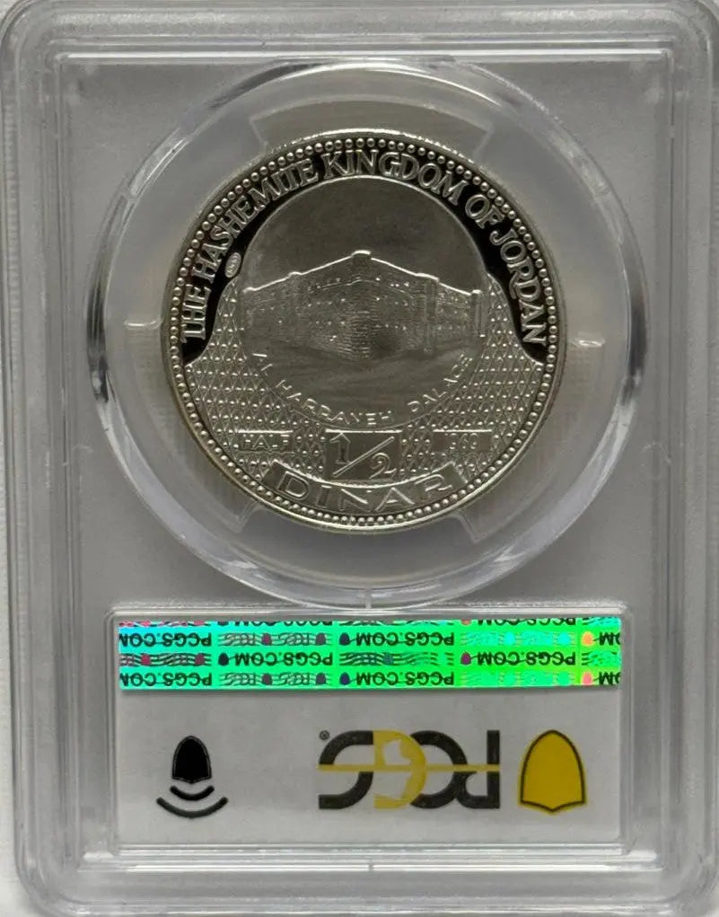 Jordan 1389-1969 1/2 DIN PR69 DCAM Proof Coin Rare Collectible Heritage Pastime