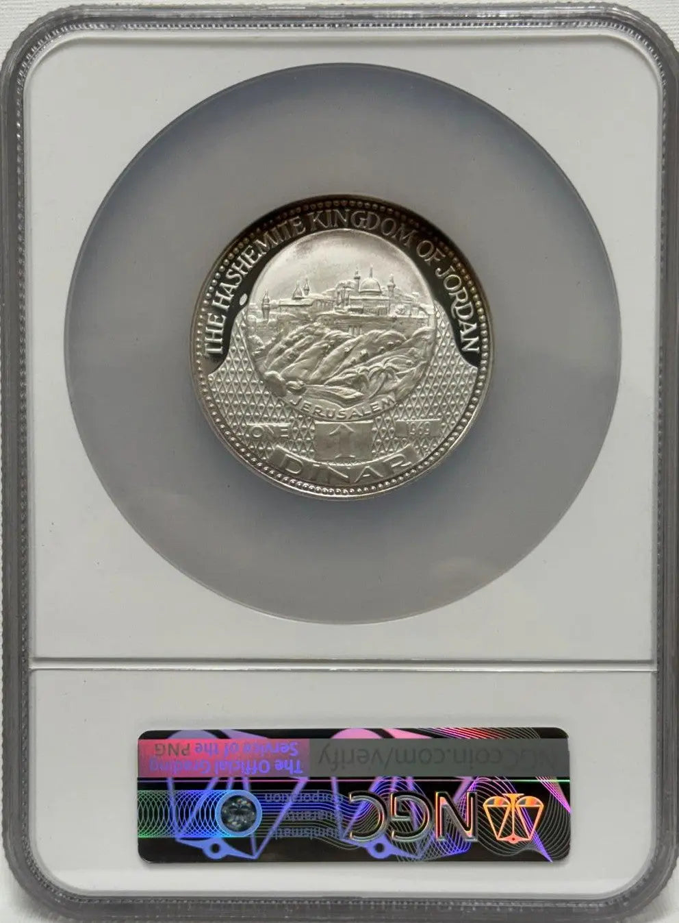 Jordan 1389-1969 Sidonian Temple in Jerusalem Proof Coin PF69 Ultra Cameo Heritage Pastime