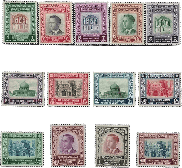 Jordan 1954 Complete Stamp Set SC 306-18 / SG 419-31 – Mint Hinged (MH) | Rare Middle East Collectible Heritage Pastime
