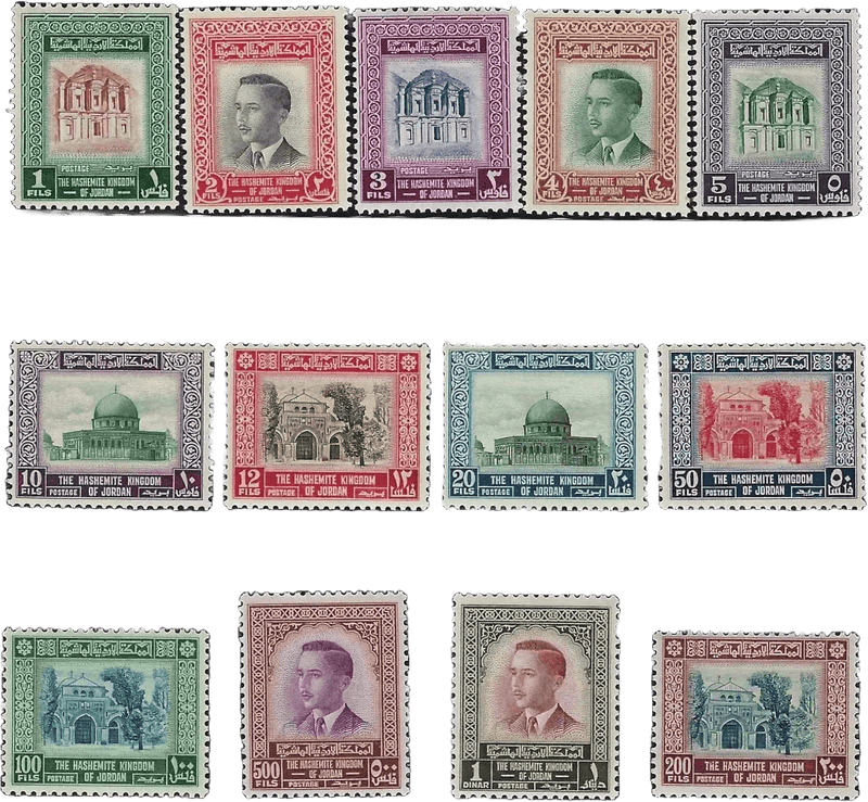 Jordan 1954 Complete Stamp Set SC 306-18 / SG 419-31 – Mint Hinged (MH) | Rare Middle East Collectible Heritage Pastime
