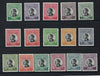 Jordan 1959 King Hussein Complete Set Scott #352–367 – Pristine OG MNH, Up to 1 Dinar Heritage Pastime
