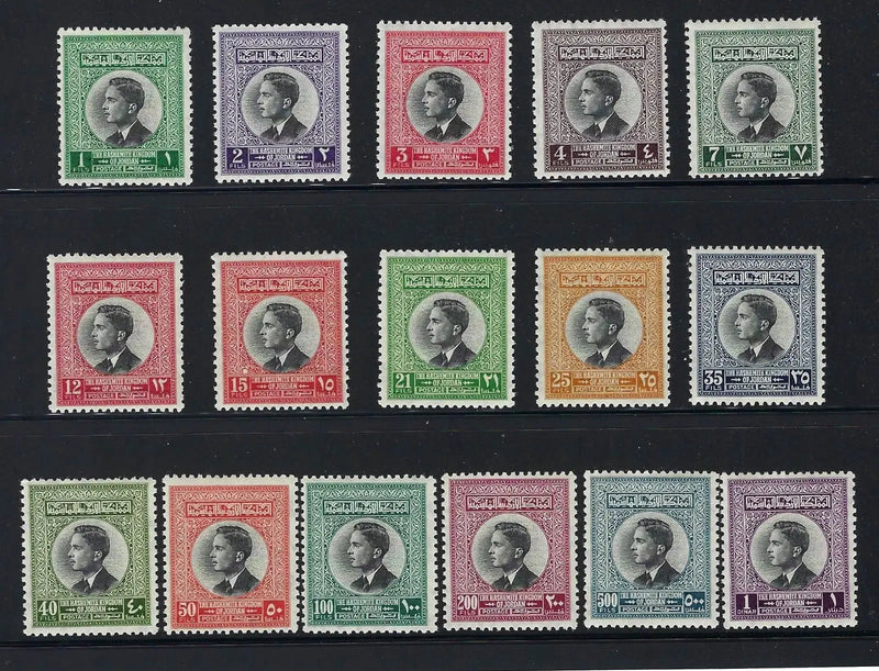 Jordan 1959 King Hussein Complete Set Scott #352–367 – Pristine OG MNH, Up to 1 Dinar Heritage Pastime