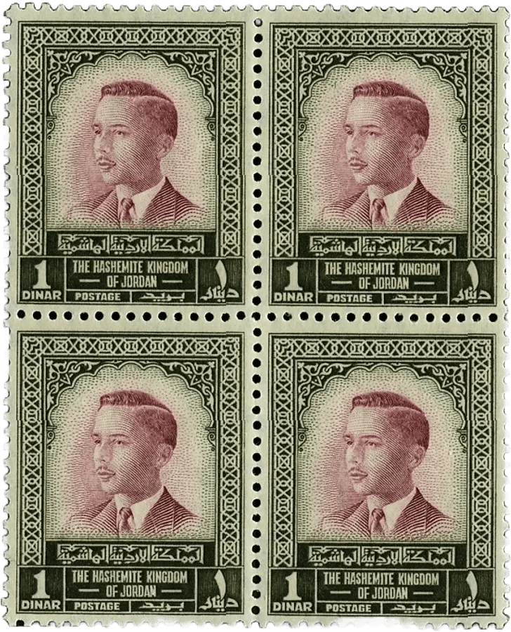Jordan 1965 King Hussein II 1 Dinar SG 458 Block of 4 MNH with Watermark – High Value Issue – £340 Heritage Pastime