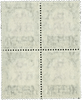 Jordan 1965 King Hussein II 1 Dinar SG 458 Block of 4 MNH with Watermark – High Value Issue – £340 Heritage Pastime
