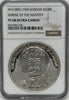 Jordan 1969 3/4 Din Shrine of the Nativity PF68 Ultra Cameo Heritage Pastime