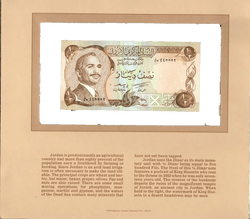 1975 Jordan 1/2 Dinar UNC P-17b Lucky 445552 Most Treasured Banknotes
