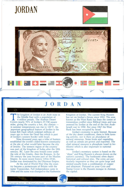 1975 Jordan 1/2 Half Dinar P-17e UNC Lucky 111 E Banknotes of All Nations