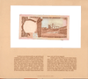 Jordan 1975 1/2 Half Dinar UNC P-17b Sign 15 Most Treasured Banknotes Heritage Pastime