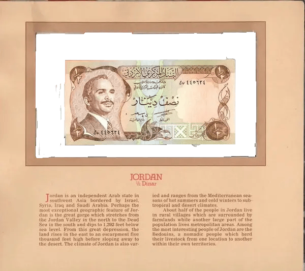 Jordan 1975 1/2 Half Dinar UNC P-17b Sign 15 Most Treasured Banknotes Heritage Pastime