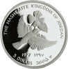 Jordan 1977 3 Dinars Silver Proof Commemorative Coin Heritage Pastime