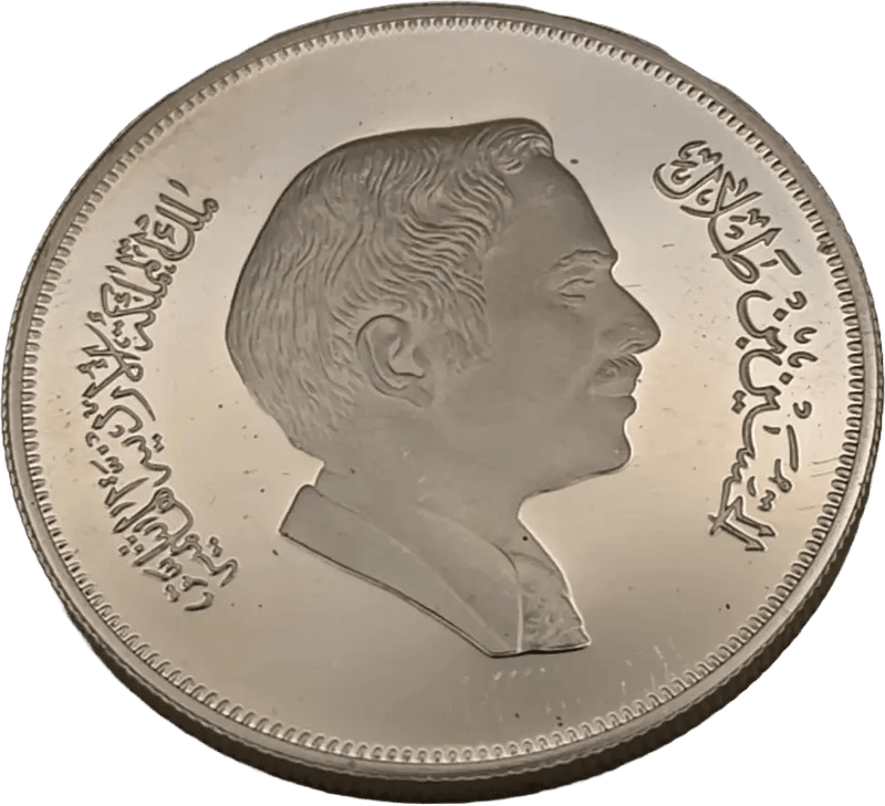 Jordan 1981 3 Dinars Silver Proof Coin IYOC Rare Coin Heritage Pastime