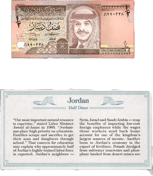 *Jordan 1992 1/2 Half Dinar UNC P-23a Most Treasured Banknotes Heritage Pastime